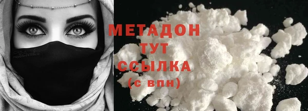 COCAINE Коряжма