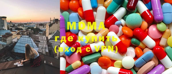 прущая мука Кодинск