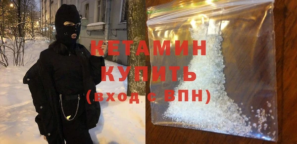 COCAINE Коряжма